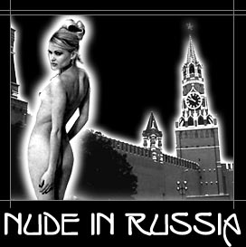 public nudity, nude in russia, public nude, naked in public, public flashing, exhibitionist, exhibitionism, flashing, flashers, voyeur, nudity, naked girls, nude-in-public, nude-in-russia.com, russian girls, nude the snow, nude in cold, shivering girls