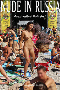 Jana A.