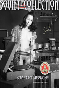 JULIA J