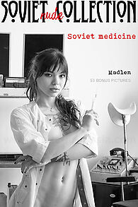 MADLEN