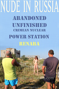 Renara