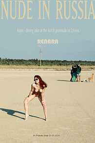 Renara